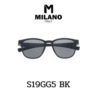 Milano Sunglass แว่นตากันแดด แว่นกรองแสง แว่นตาวินเทจ แว่นสายตา ใส่ได้ทั้งชายและหญิง รหัส S19GG5 มีหลายสี พร้อมส่ง