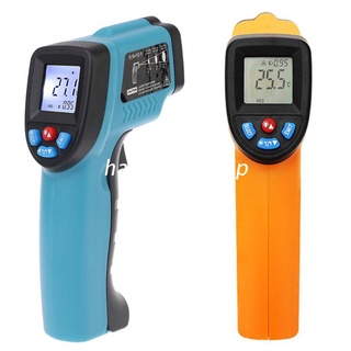 เครื่องวัดอุณหภูมิอินฟราเรดดิจิตอล Ir Gm550 Pyrometer -50~550 องศาจอแสดงผล Lcd