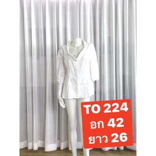 TO 224  เสื้อขาวผู้หญิงไอเดียแฟชั่นเสื้อเชื้ตขาวคอกว้างกระดุ้มสาบหน้า แขนจั้ม พร้อมส่ง