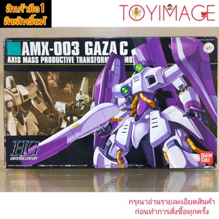 BANDAI GUNDAM HG 1/144 UNIVERSALCENTURY 062 AMX-003 GAZA C