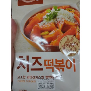 Dongwon Cheese Topokki(pack) 332g