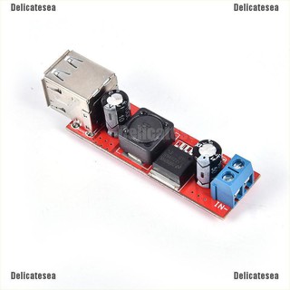 ( Ds ) Dc 6v - 40 V 12 V To 5 V 3a Dual Usb Dc - Dc Step - Down Lm