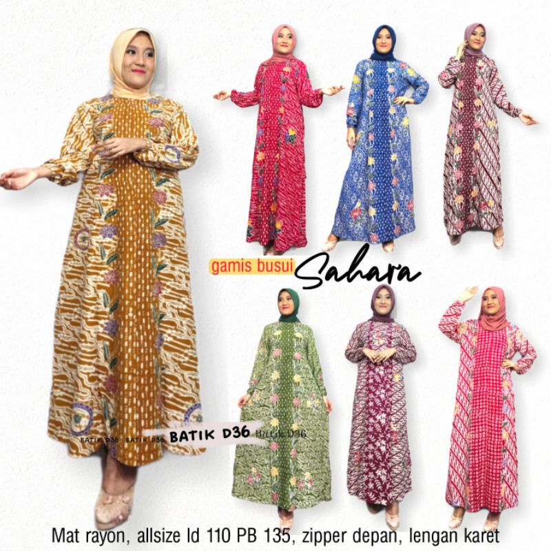 ชุดพยาบาล SAHARA****