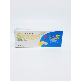 Cybele Scagel Kids 9 g ซีเบล สกาเจล คิดส์