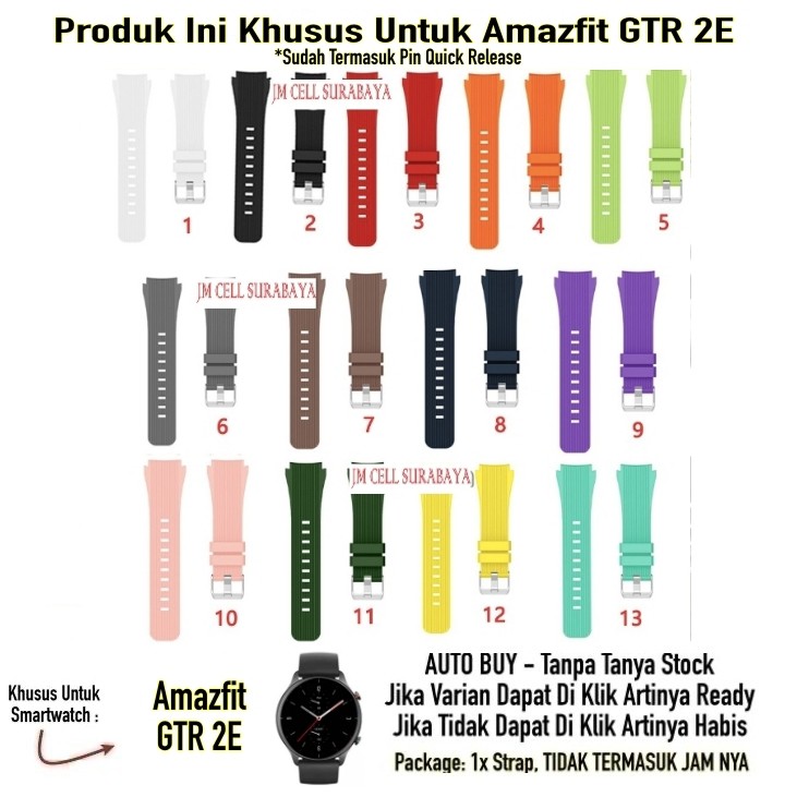 M46 สายนาฬิกา Amazfit GTR 2E - ซิลิโคนยางสายแนวตั้ง