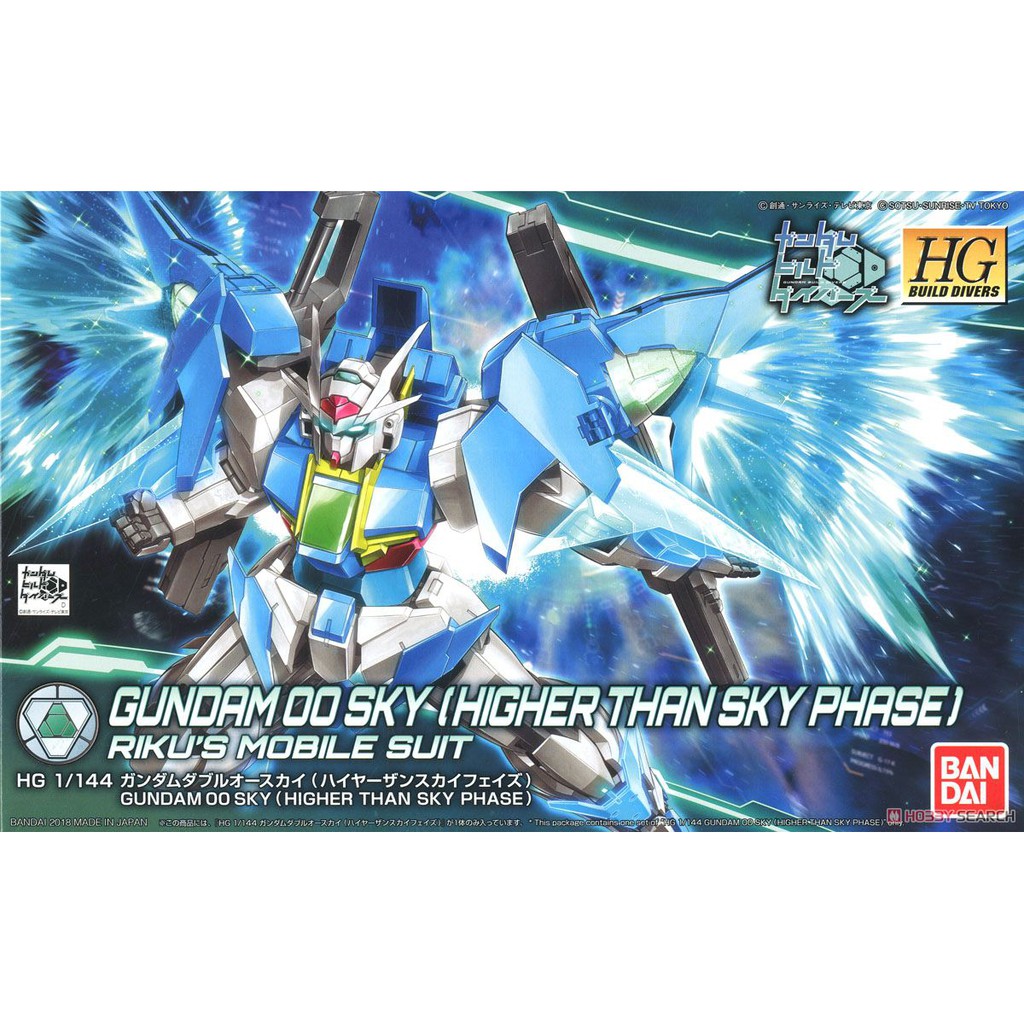 Bandai HGBD Gundam OO Sky Higher Than Sky Phase : 1374 Xmodeltoys