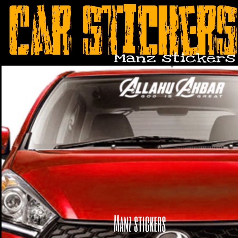 [24 ชั่วโมง SHIP] STIKER ALLAHU AKBAR / สติ๊กเกอร์ ALLAHU AKBAR
