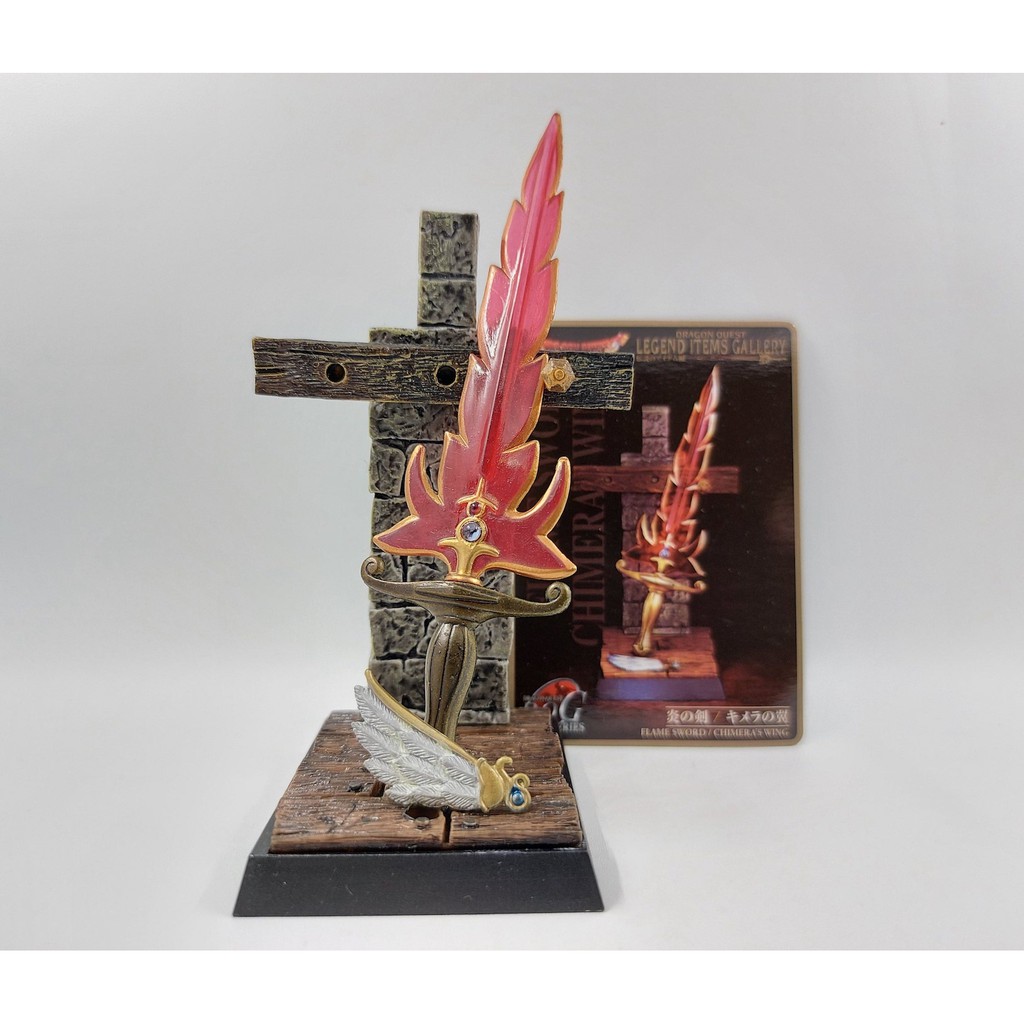 Dragon Quest Legend Item Gallery -Equipment of Roto- Flames Sword + Chimera Wing