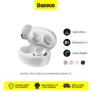 Baseus True Wireless Earphones Bowie E2 หูฟังบลูทูธไร้สาย แบบอินเอียร์ บลูทูธ 5.2 กันน้ำระดับ IP55 เสียงดี รุ่น E2