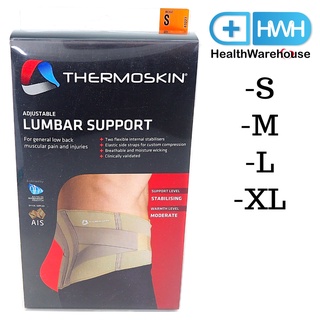 Thermoskin Lumbar Support ที่พยุงหลัง ที่พยุงลำตัว