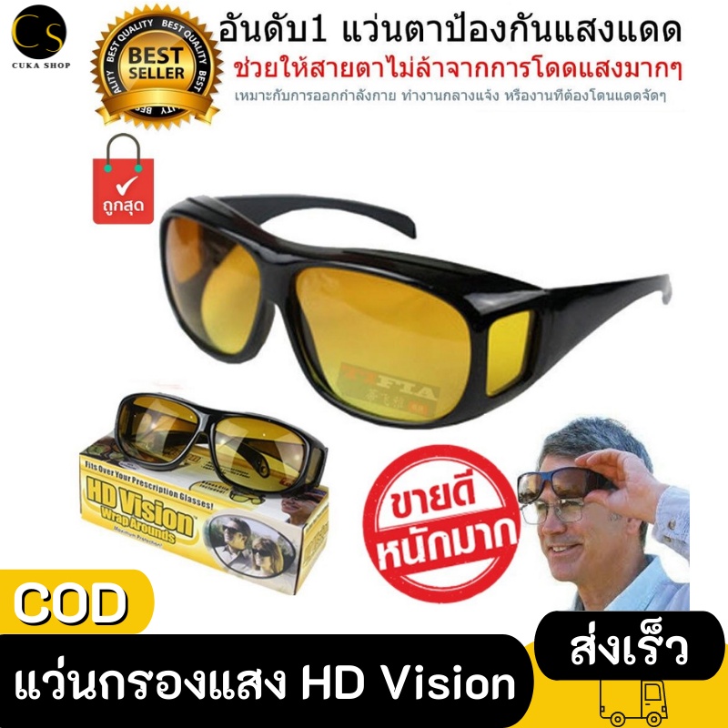 My Image 60