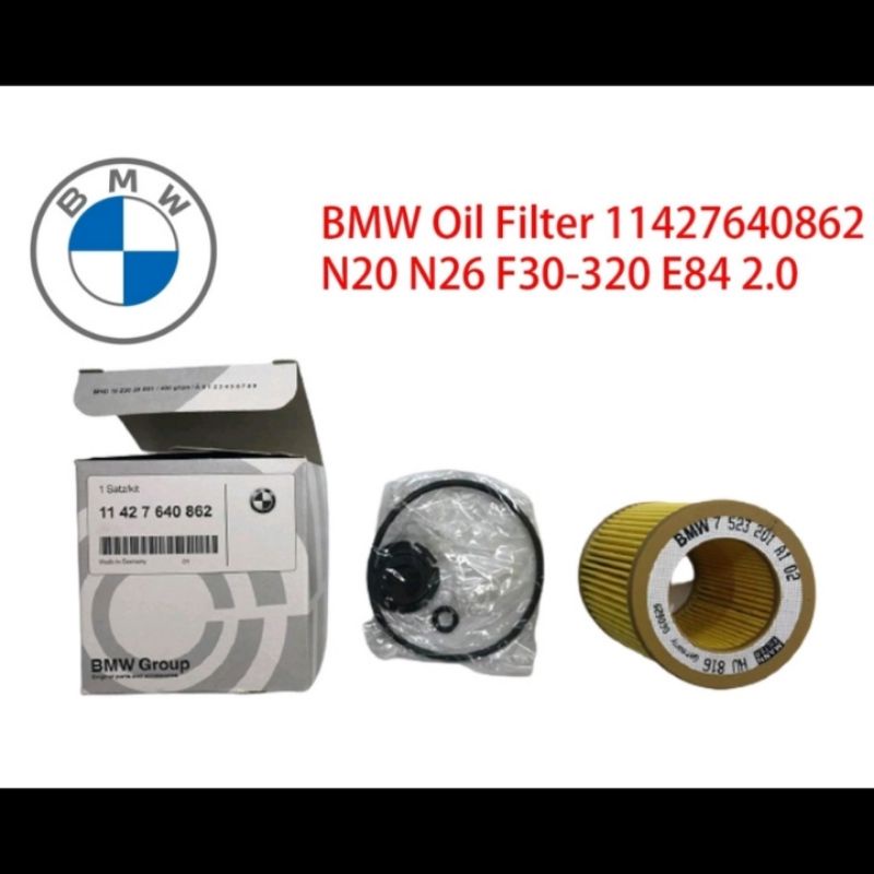 กรองน้ํามันเครื่อง BMW N20 N26 F30-320 8i F10-520 3 8X1 E84 2.0 F20 (11427640862)