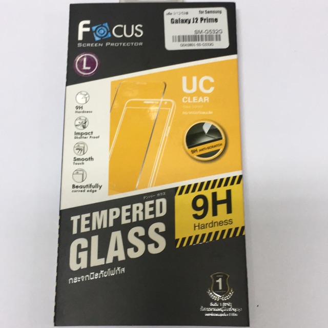 ฟิล์มกระจก Samsung J2 Prime