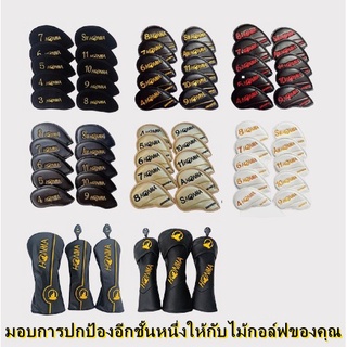 Golf clubs HONMA iron cover cap club head flannel PU material&lt; NNIF