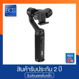 Zhiyun Smooth Q2 ไม้กันสั่น อุปกรณ์เสริมสำหรับมือถือ