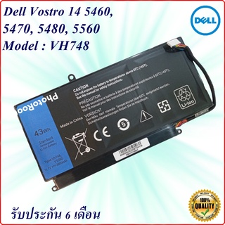 Battery Notebook Dell แบตเตอรี่ DELL VOSTRO  5460 5470 5480 5560