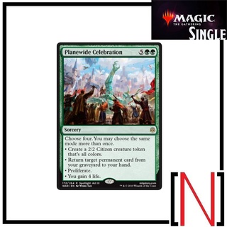 [MTG][Single][WAR] Planewide Celebration ระดับ Rare [ภาษาอังกฤษ]