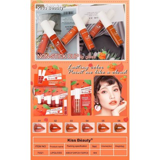 1 ชิ้น***KISS BEAUTY LIP  ลิปกลอสโทนสีส้ม มี 6 สี