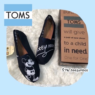 รองเท้า TOMS Original Mickey Mouse 🌵🍄 สินค้าพร้อมส่ง