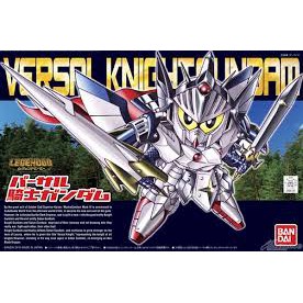 BB 399 BB Legend BB Versal Knight Gundam