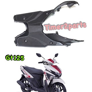 Gt125 ** พักเท้าหน้า ** แท้ศูนย์ 2SX-F7481-00