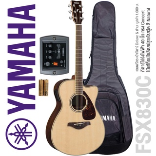 Yamaha® FSX830C กีตาร์โปร่งไฟฟ้า 41 นิ้ว ไม้ท็อปโซลิดสปรูซ ทรง Concert คอเว้า มีเครื่องตั้งสายในตัว + พร้อมของแถม