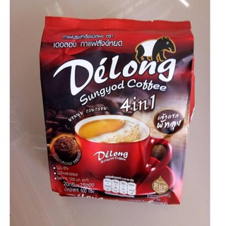 เดอลอง กาแฟสังข์หยด 4in1 (20 g x 25 ซอง)(กาแฟผสมข้าวสังข์หยด ผลิตภัณฑ์ออร์แกนนิค)