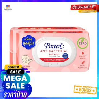 ทิชชู่เปียก PUREEN แอนตี้แบคทีเรีย 70 แผ่น แพ็ก 1แถม1BABY WIPES PUREEN ANTIBACTERIA 70SHEET 1FREE1