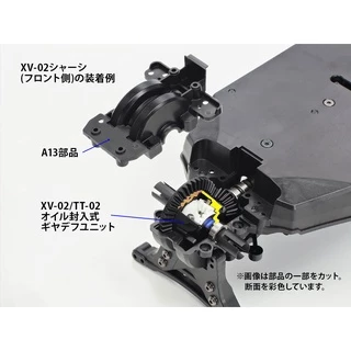 TAMIYA 22049 XV-02/TT-02 OIL GEAR DIFFERENTIAL UNIT