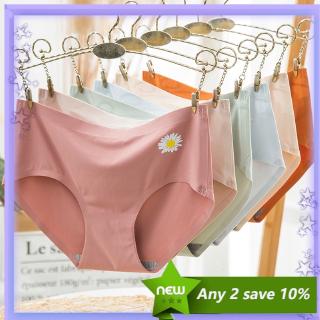 Ladies panties seamless ice silk small daisy graphene antibacterial mid-waist