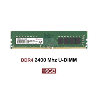 Transcend RAM-Memory for DDR4-2400 LONG-DIMM: Premium Grade : รับประกันตลอดอายุการใช้งาน - มีใบกำกับภาษี-TS2GLH64V4B