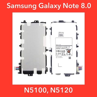 แบตเตอรี่ Samsung Galaxy Note8 (N5100,N5110,N5120,i467) (SP3770E1H) | สินค้าคุณภาพดี