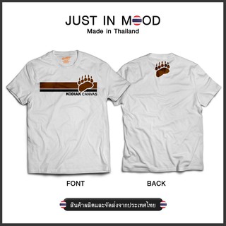 เสื้อยืดผ้าฝ้ายพิมพ์ลายแฟชั่นO5J8 /207-208 เสื้อยืดลาย KODIAK CANVAS สุดคูล... Made in Thailand คุณภาพเยี่ยม!