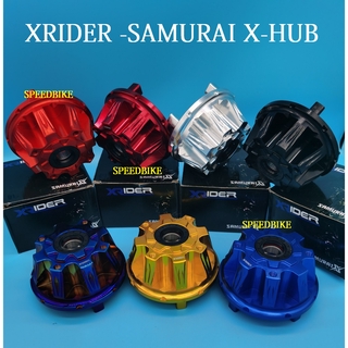 ดุมล้อ อัลลอย Y15 Y15 Lc5s RXZ135 LC135 LATIVO ENKEI X-RIDER LEO