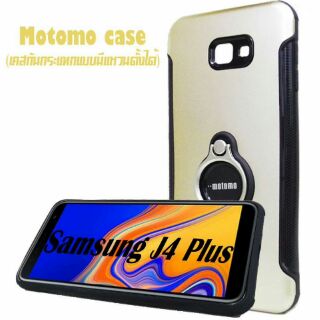 Samsung j4 plus