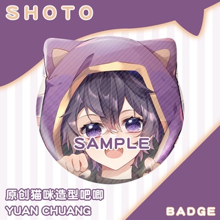 ป้าย Vtuber Shoto น่ารัก สําหรับตกแต่งกระเป๋า ของขวัญ