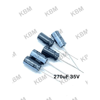 Capacitor (คาปาซิเตอร์)270uF35V 270uF400V  270uF450V