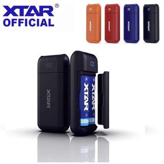 Xtar เครื่องชาร์จถ่านและเพาเวอร์แบงค์ PB2 ของแท้