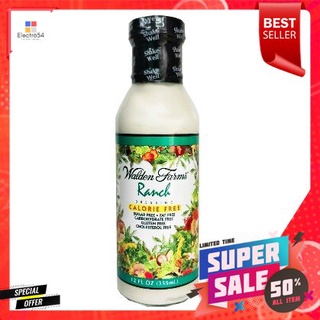 Walden Farms Ranch Dressing Calorie Free 355ml วอลเดนฟาร์มแรนช์เดรสซิ่งแคลอรี่ฟรี 355 มล