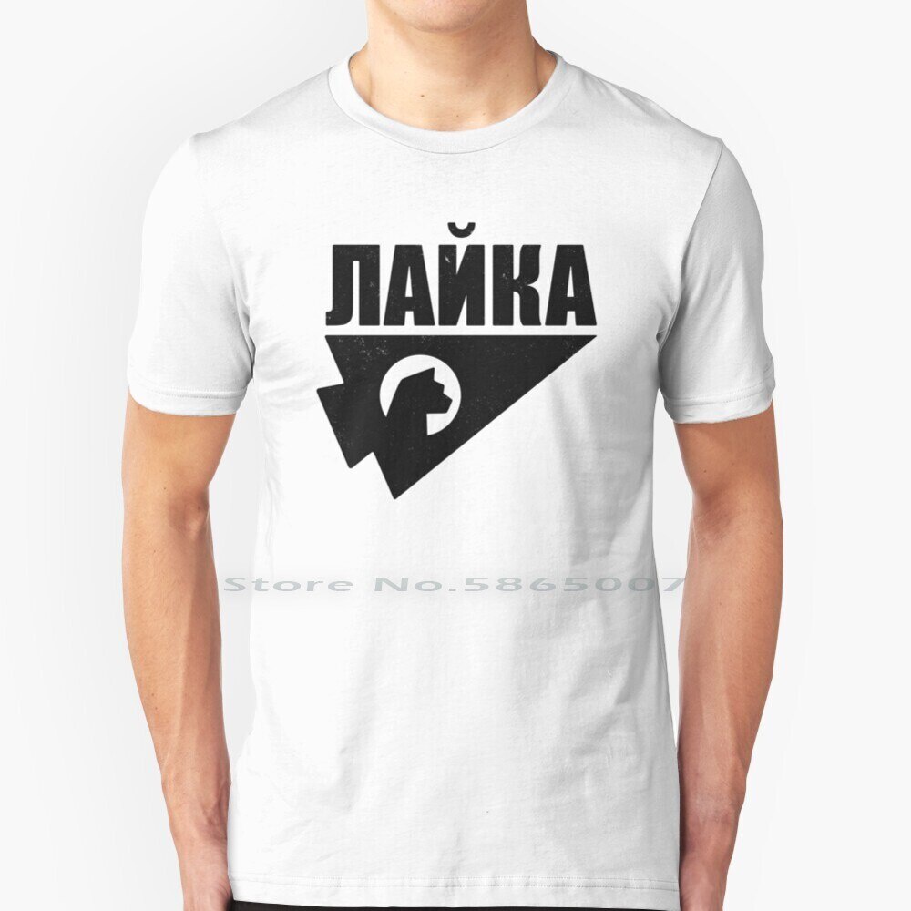 Kate Bishop Grunge เสื้อ T เสื้อ 100% Cotton Laika The Space Dog Kate Bishop คอสเพลย์ขนาดใหญ่ 6xl Te