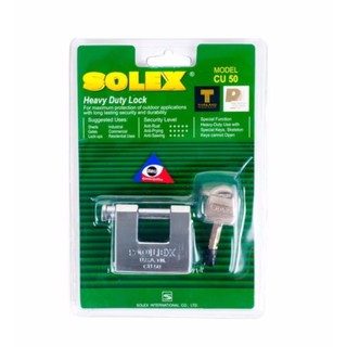 กุญแจล็อค กุญแจคล้องลูกบิด กุญแจลูกปืน Solex รุ่น CU-50 50MM CR x 1 อัน