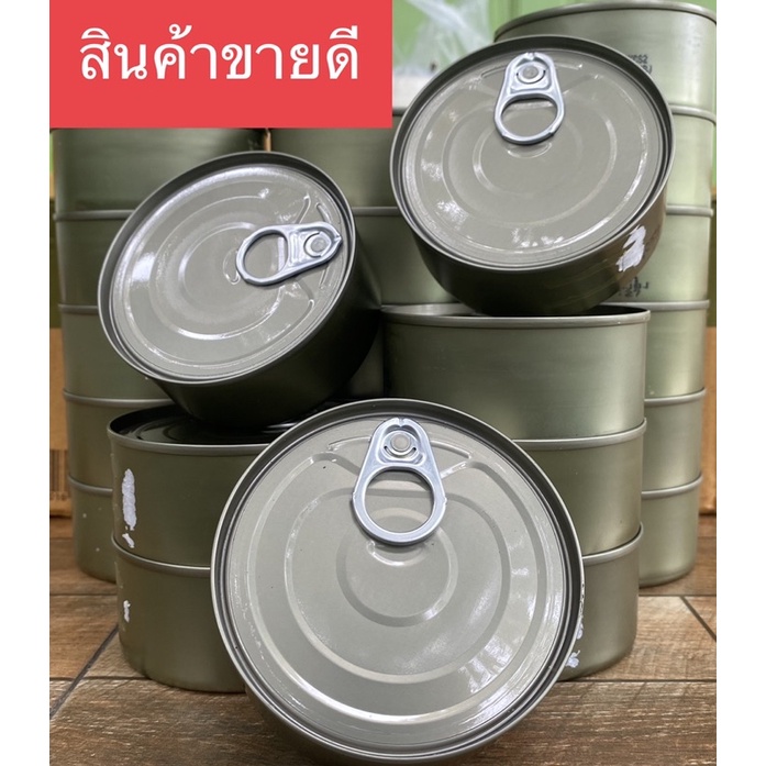 เซต 20 กระป๋อง ปลาทูน่าในเกลือ เนื้อก้อน (Chunk) ฝาหูดึง(คนทาน)