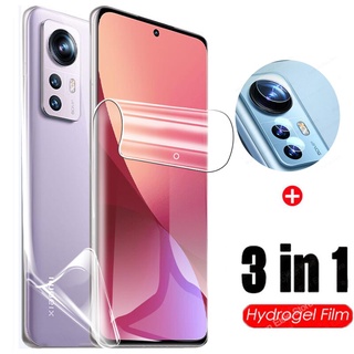 3 in 1 Hydrogel Film For Xiaomi 12 Pro Screen Protector Camera Back Film For Xiaomi 12X Mi 12