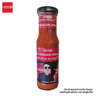 SUNTURI Keto GoChuJang Chili Sauce 150ml ซอสโกชูจังรสพริกศรีราชาคีโต ตราซันตูริ