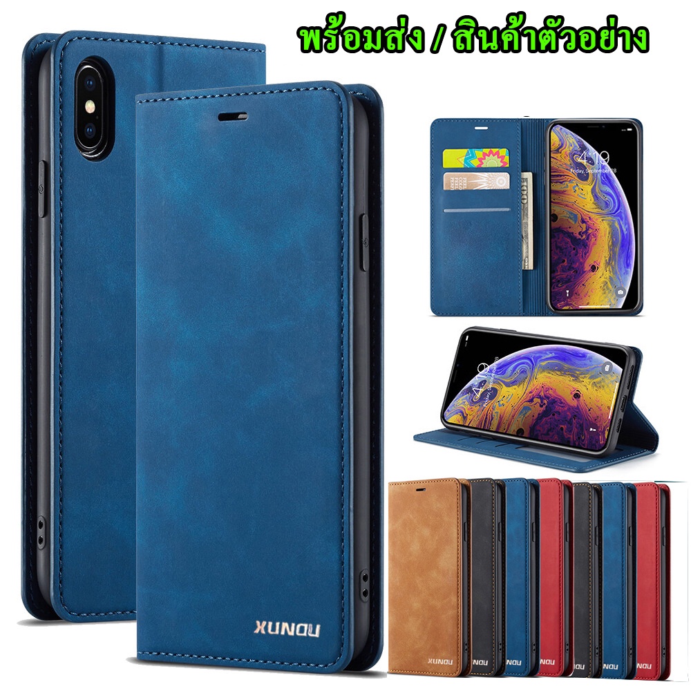 เคสฝาพับหนัง XUNDU Huawei Y7A Nova7I Y5p Y6p P30 P30pro P40 P40pro Mate20 Mate20pro สินค้าพร้อมส่ง #8