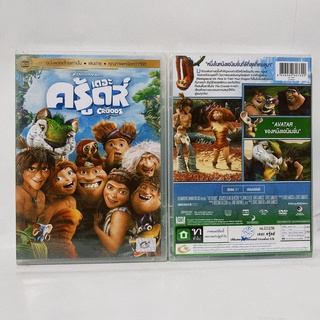 Media Play The Croods/ เดอะ ครู้ดส์ (DVD-vanilla) / S15089DV