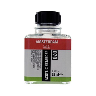 Amsterdam Retarder No.070 น้ำยาแห้งช้า สีอะคริลิค, 75ml