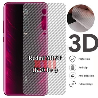 ฟิล์ม ฟิล์มหลัง กันรอยด้านหลังเครื่อง เคฟล่า เคฟร่า Xiaomi Redmi Mi 9T