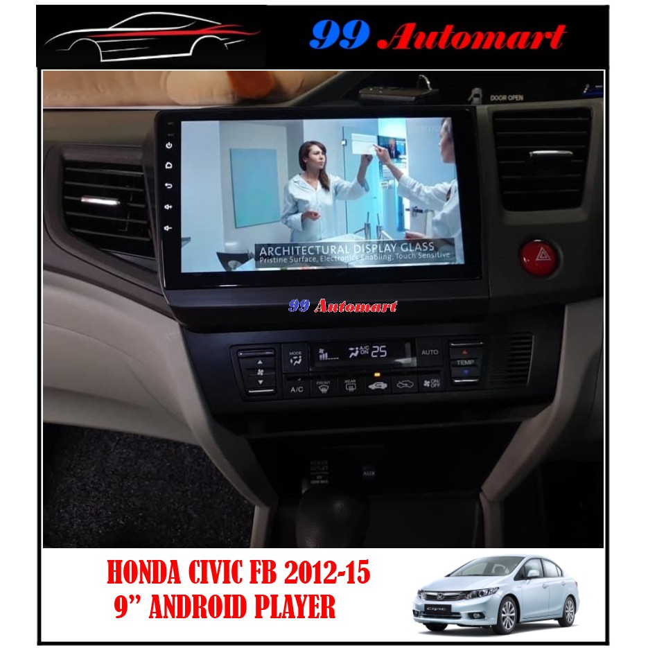 (6GB 4GB 2GB 1GB RAM T3L DSP 4G SIM IPS) HONDA CIVIC FB 2012 2013 2014 2015 9 Plug and Play GPS OEM 
