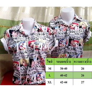 เสื้อสงกรานต์เสื้อฮาวายงานผ้าไหมอิตาลีพิมส์ลายผ้ามันใส่สบายไม่ร้อน